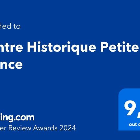 스트라스부르 Centre Historique Petite France 아파트 외부 사진